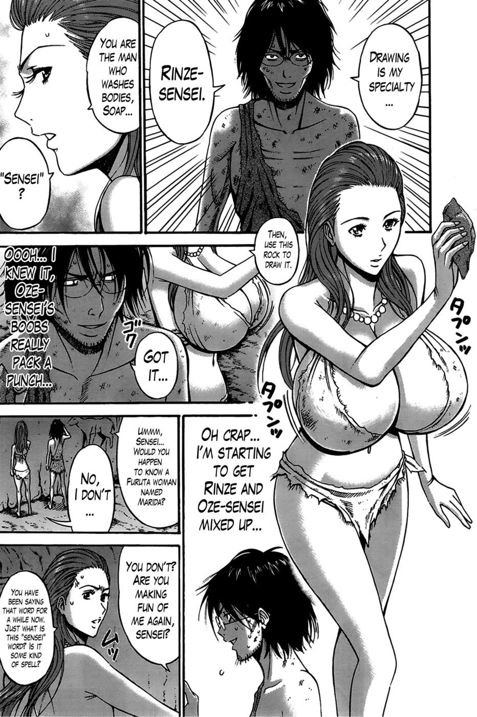 Hentai Manga Comic-The Otaku in 10,000 B.C.-Chapter 11-11